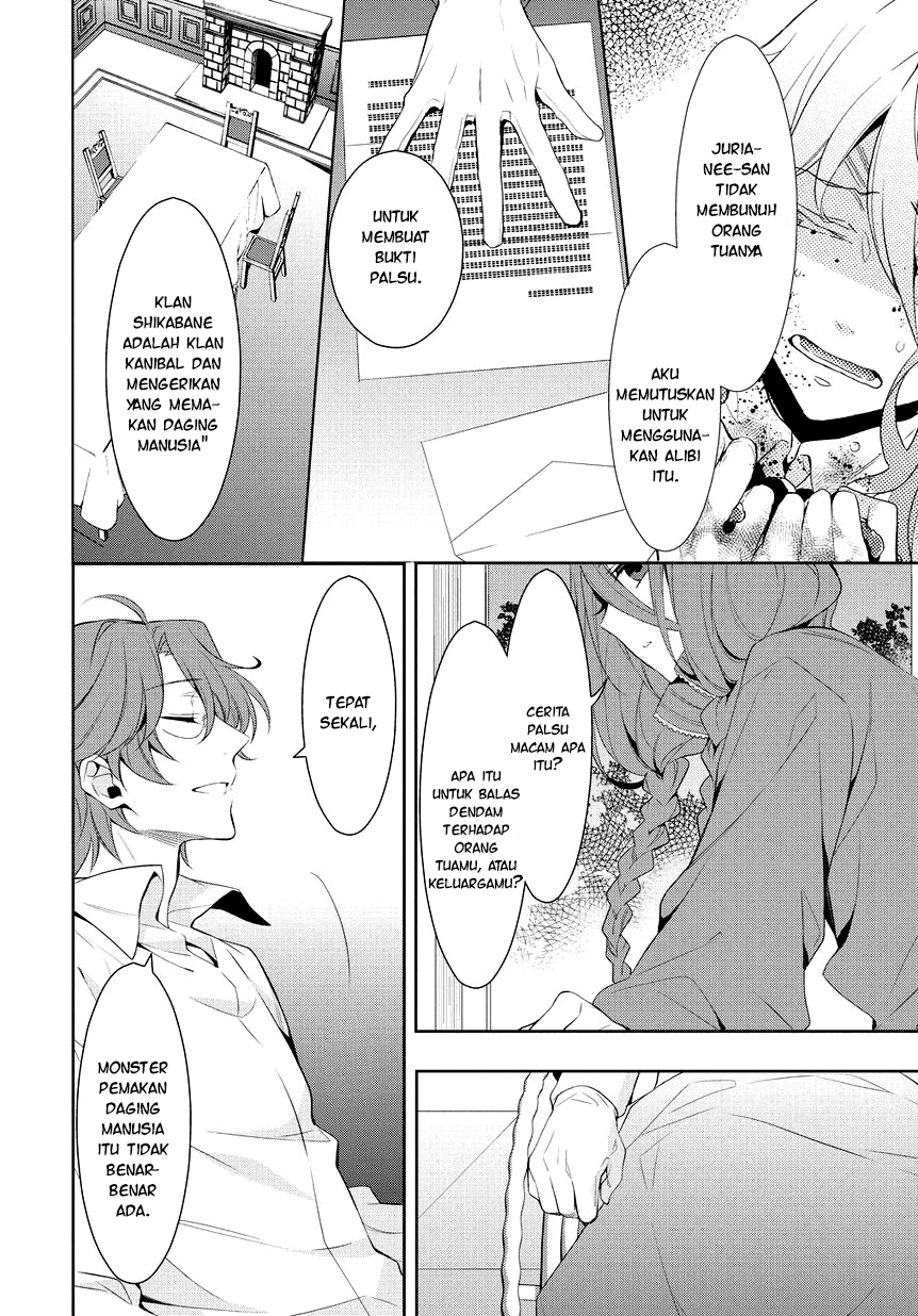 Anorexia: Shikabane Hanako wa Kyoshokushou Chapter 9 - halaman 21