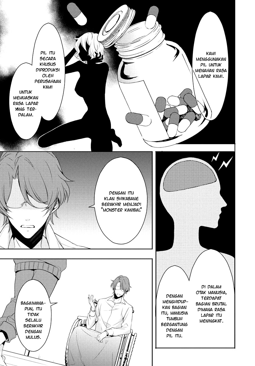 Anorexia: Shikabane Hanako wa Kyoshokushou Chapter 9 - halaman 22