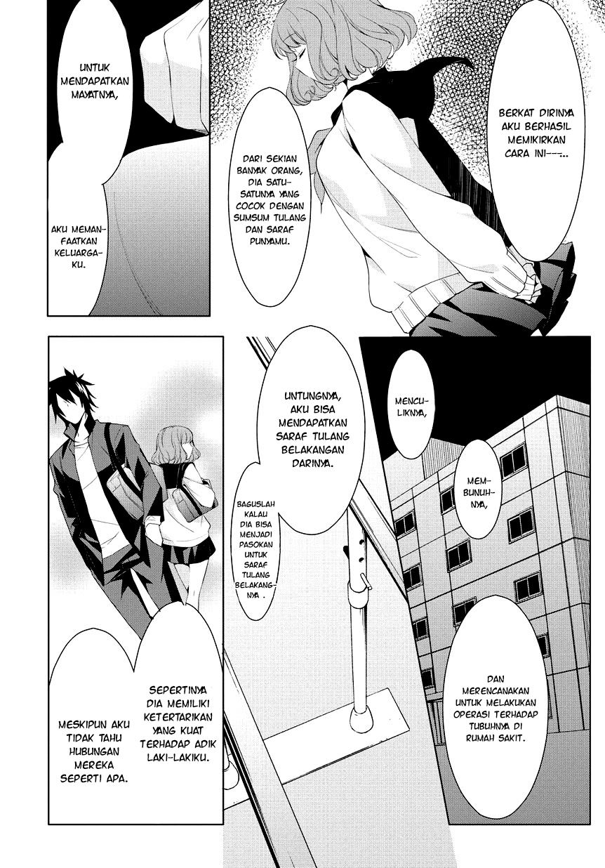 Anorexia: Shikabane Hanako wa Kyoshokushou Chapter 9 - halaman 23