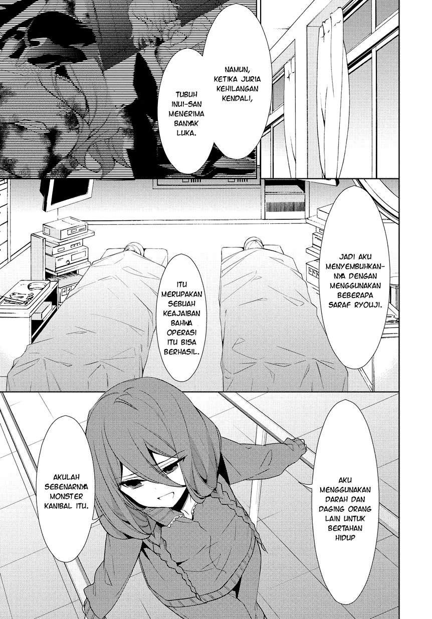 Anorexia: Shikabane Hanako wa Kyoshokushou Chapter 9 - halaman 24