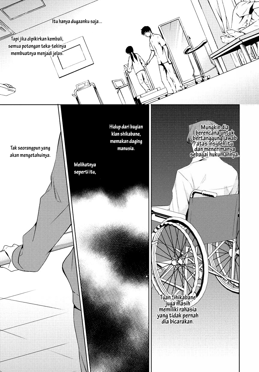 Anorexia: Shikabane Hanako wa Kyoshokushou Chapter 9 - halaman 26