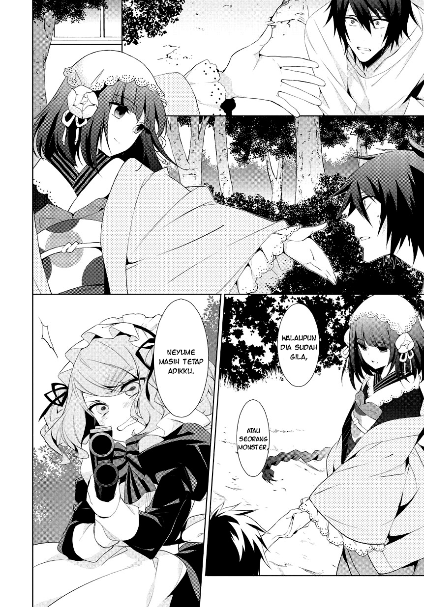 Anorexia: Shikabane Hanako wa Kyoshokushou Chapter 9 - halaman 3