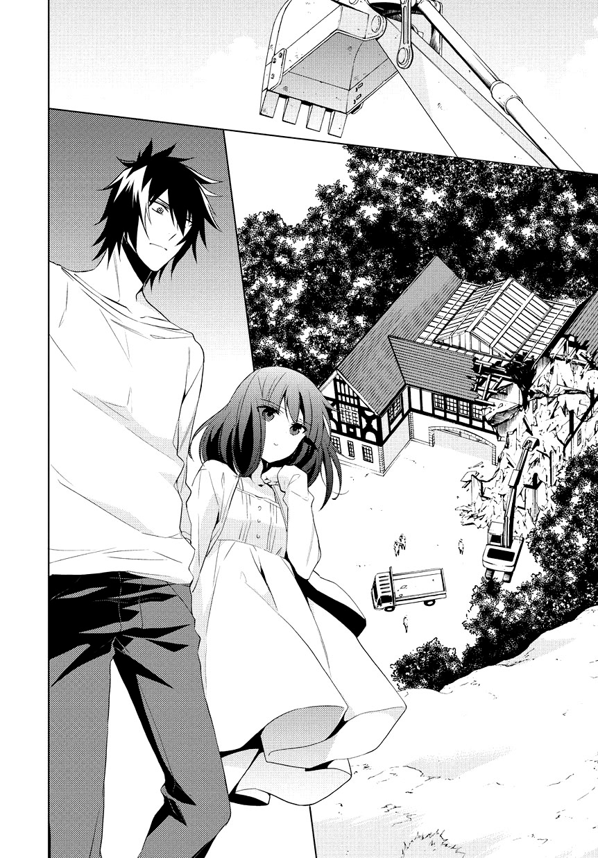 Anorexia: Shikabane Hanako wa Kyoshokushou Chapter 9 - halaman 31