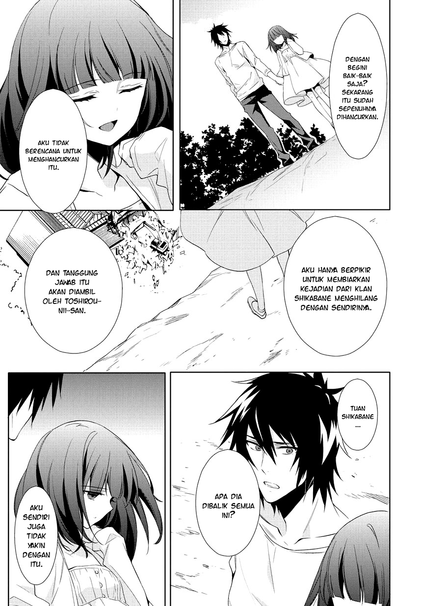 Anorexia: Shikabane Hanako wa Kyoshokushou Chapter 9 - halaman 32