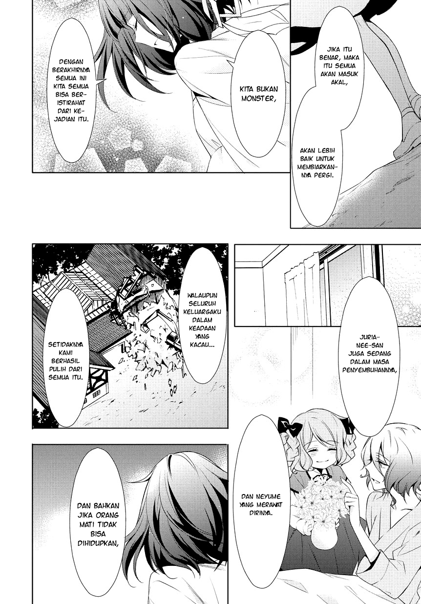 Anorexia: Shikabane Hanako wa Kyoshokushou Chapter 9 - halaman 33