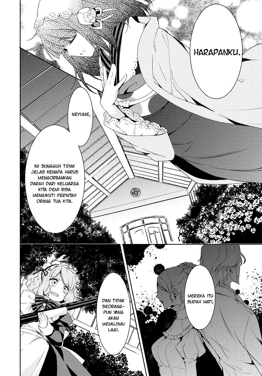 Anorexia: Shikabane Hanako wa Kyoshokushou Chapter 9 - halaman 7