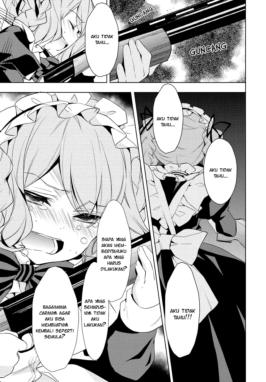 Anorexia: Shikabane Hanako wa Kyoshokushou Chapter 9 - halaman 8