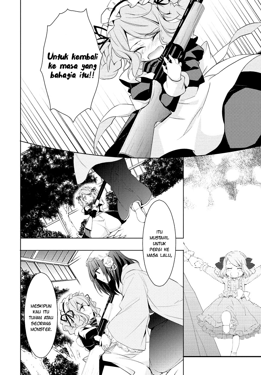 Anorexia: Shikabane Hanako wa Kyoshokushou Chapter 9 - halaman 9