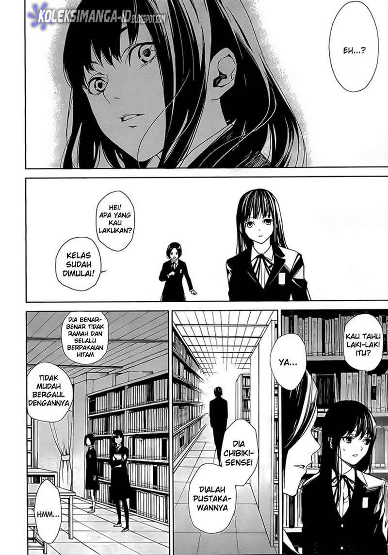 Another Chapter 0 - halaman 14