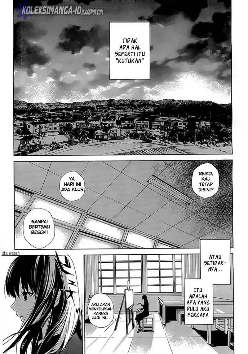 Another Chapter 0 - halaman 15