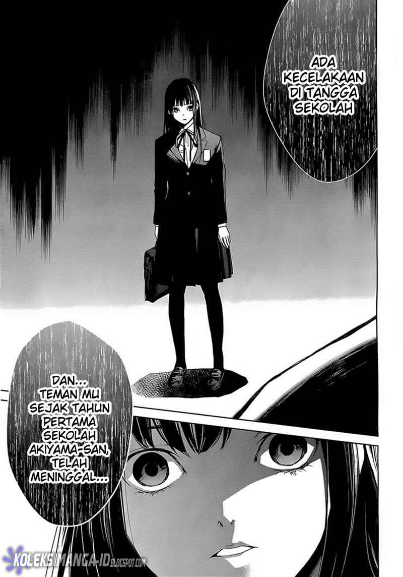 Another Chapter 0 - halaman 17