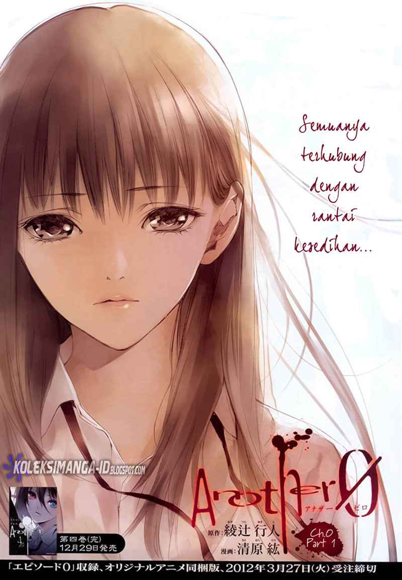 Another Chapter 0 - halaman 2
