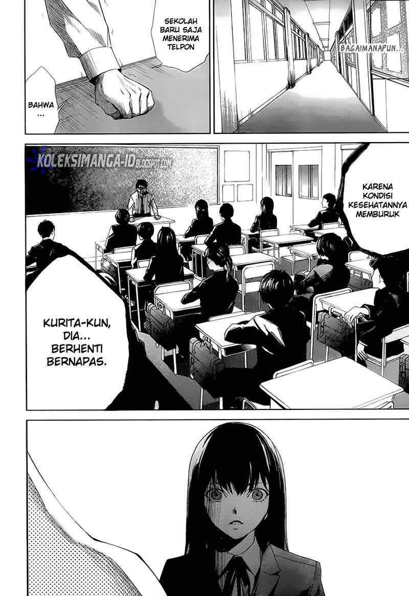Another Chapter 0 - halaman 23