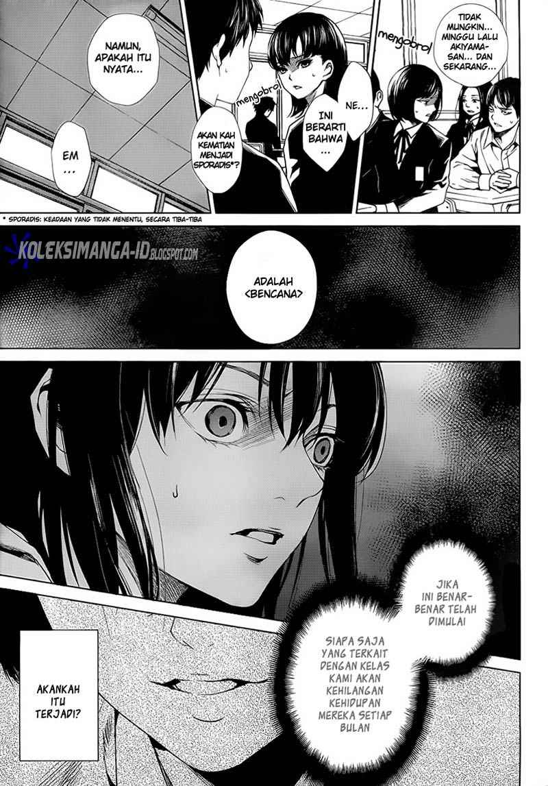 Another Chapter 0 - halaman 24