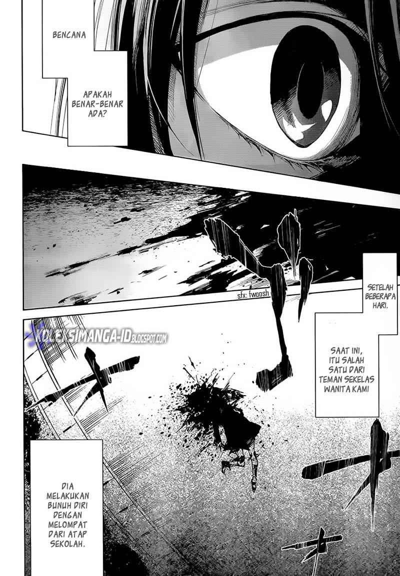 Another Chapter 0 - halaman 25