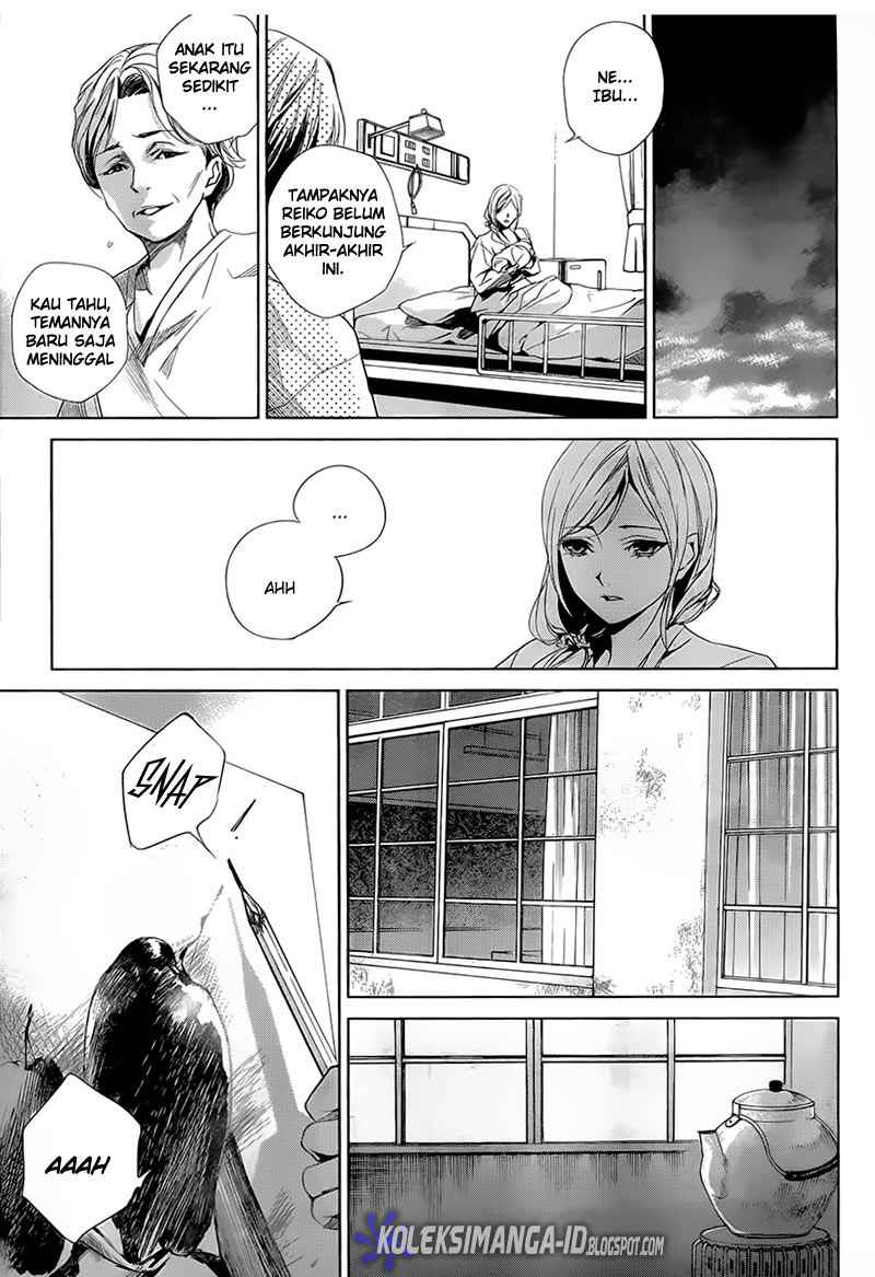 Another Chapter 0 - halaman 26
