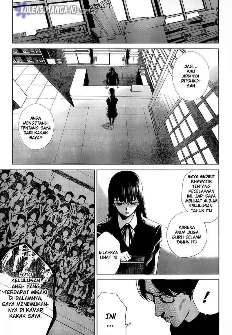 Another Chapter 0 - halaman 28