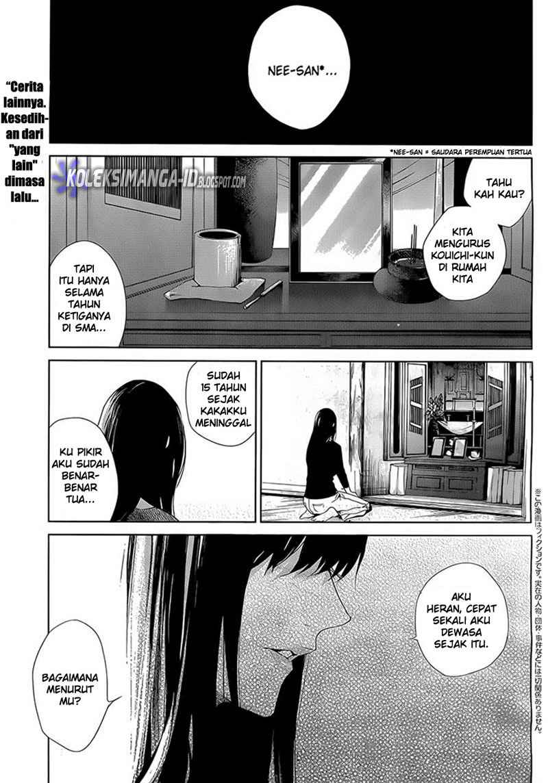 Another Chapter 0 - halaman 3
