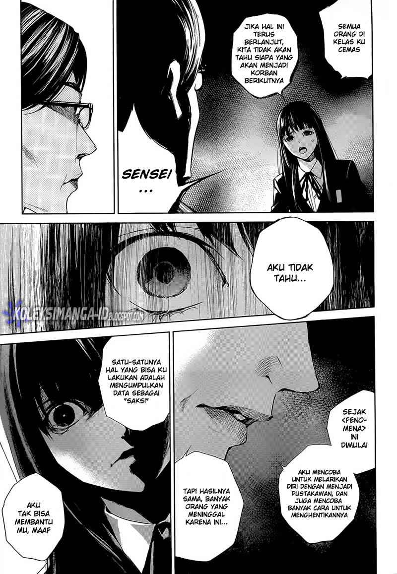 Another Chapter 0 - halaman 30
