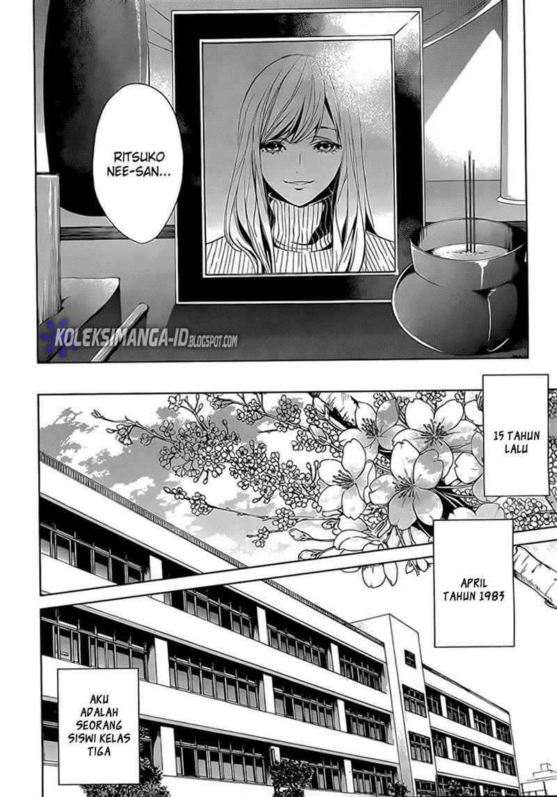 Another Chapter 0 - halaman 4