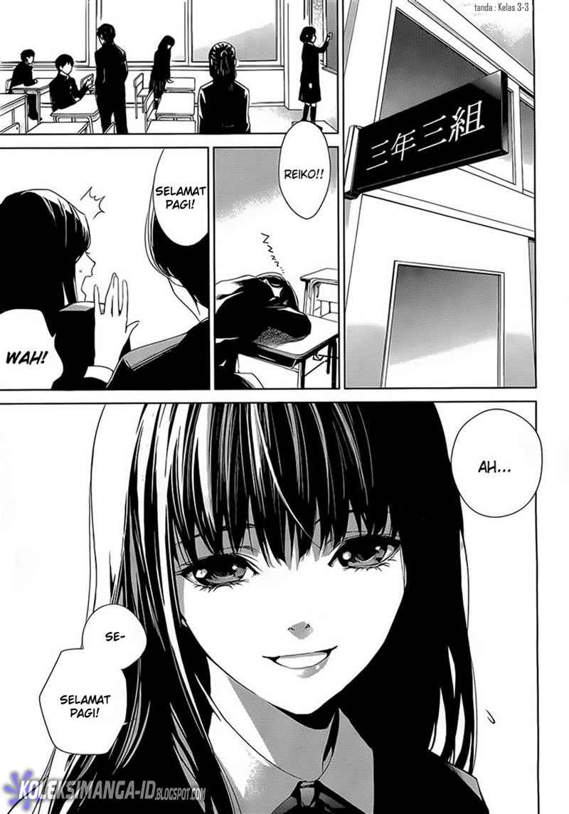 Another Chapter 0 - halaman 5