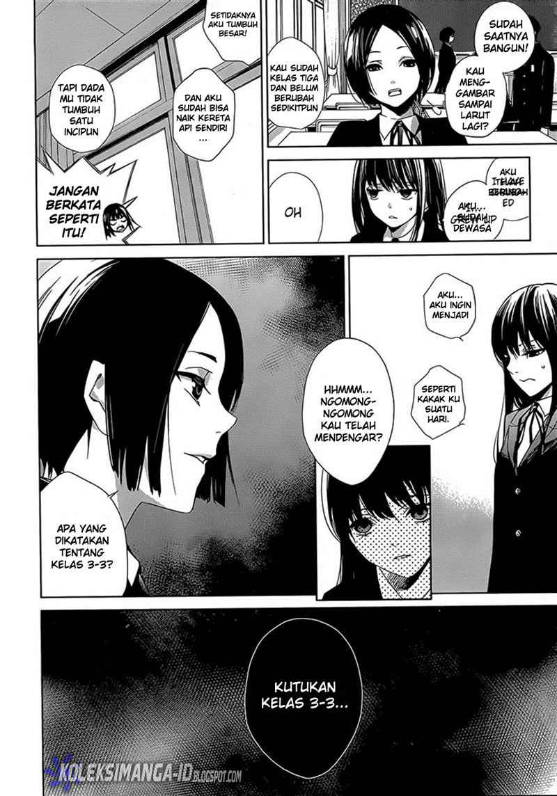 Another Chapter 0 - halaman 6