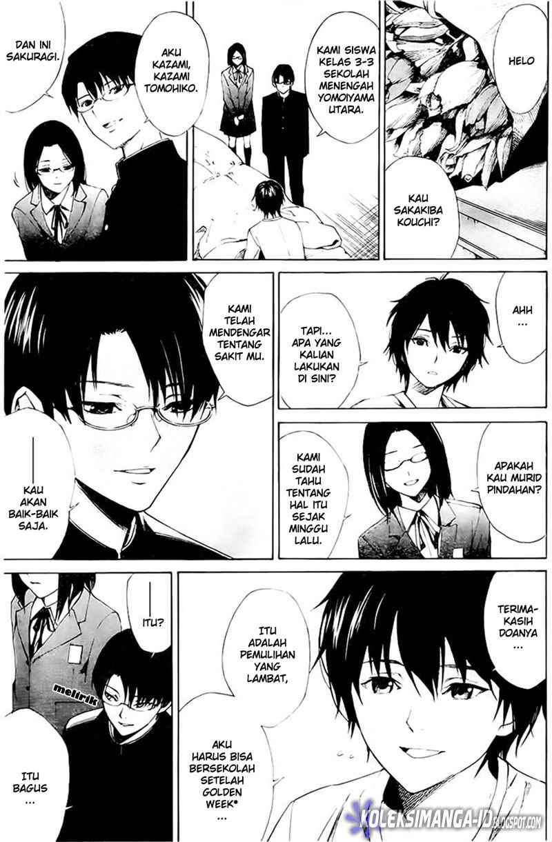 Another Chapter 1 - halaman 13