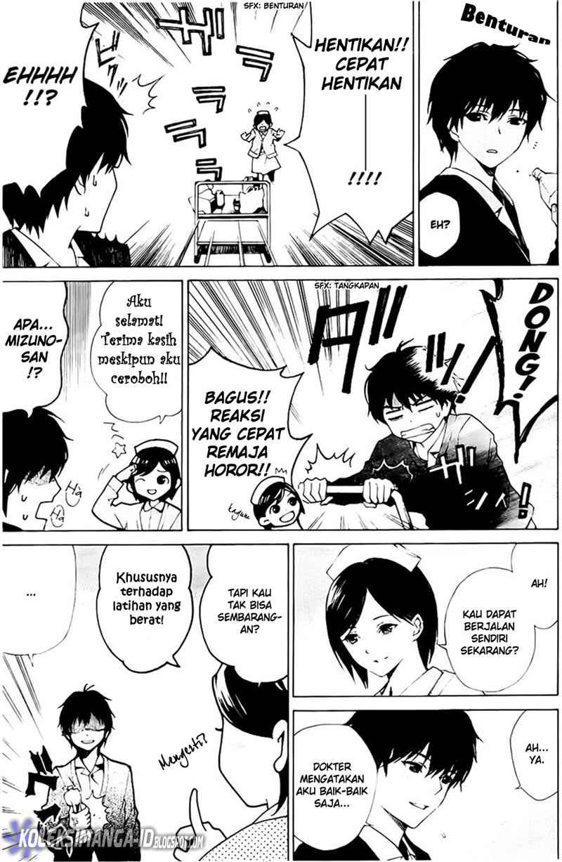 Another Chapter 1 - halaman 17