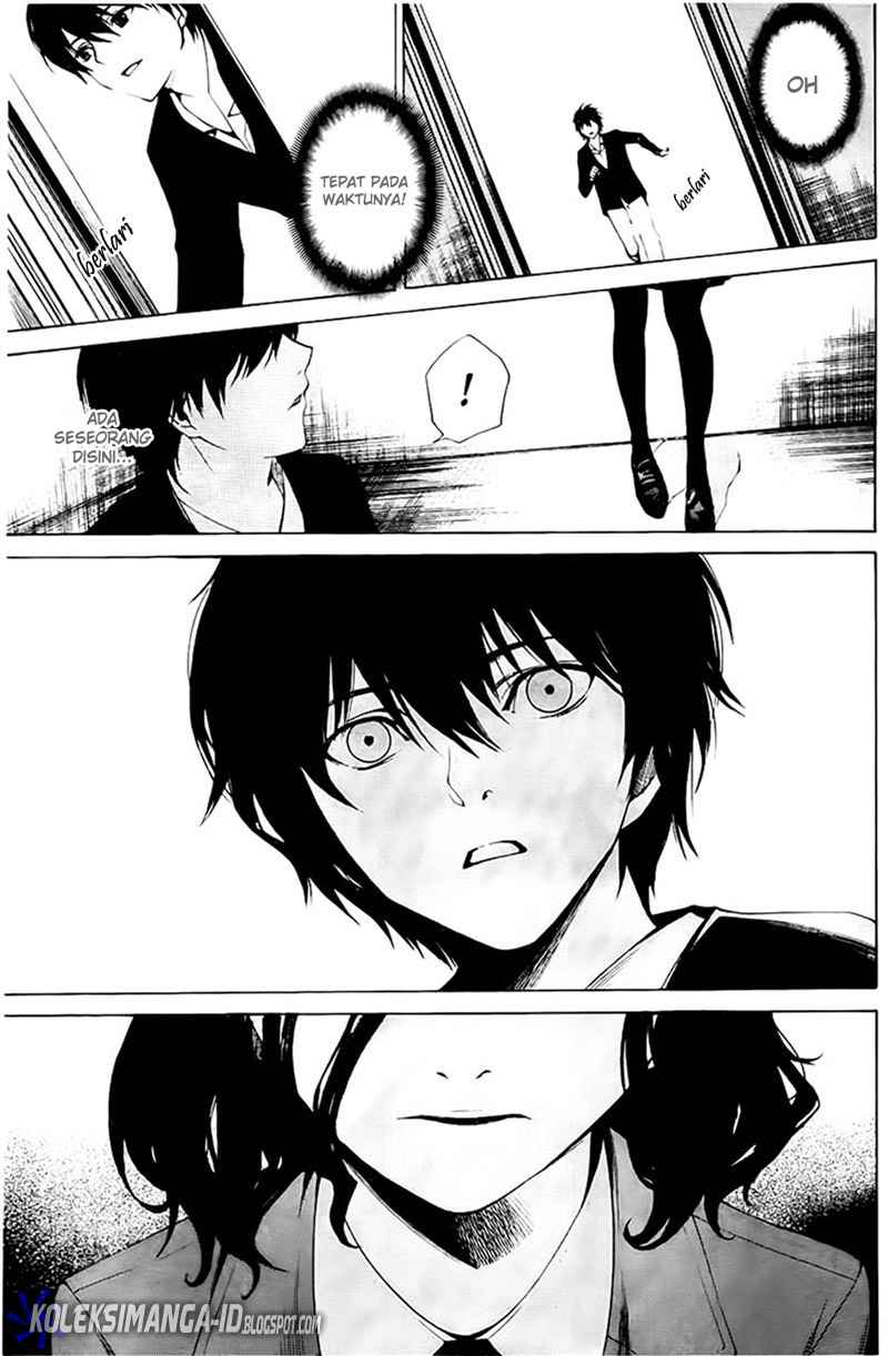 Another Chapter 1 - halaman 19