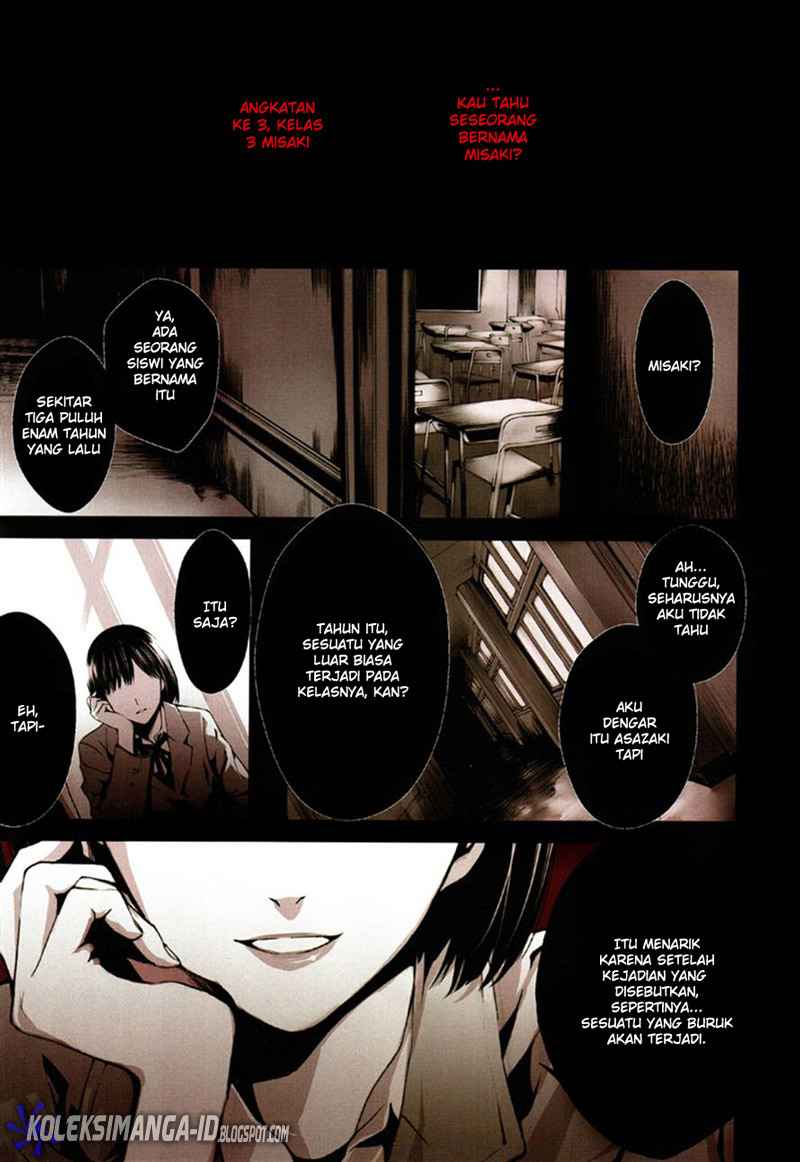 Another Chapter 1 - halaman 2