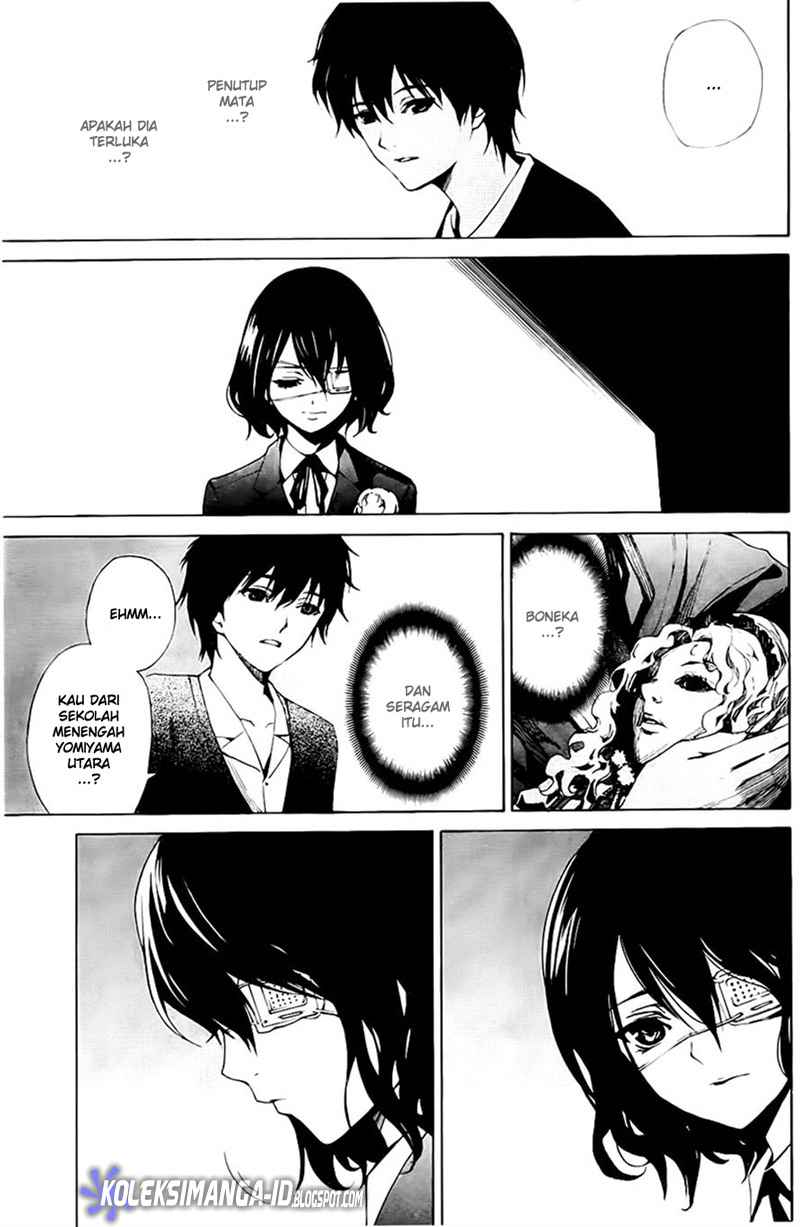 Another Chapter 1 - halaman 21