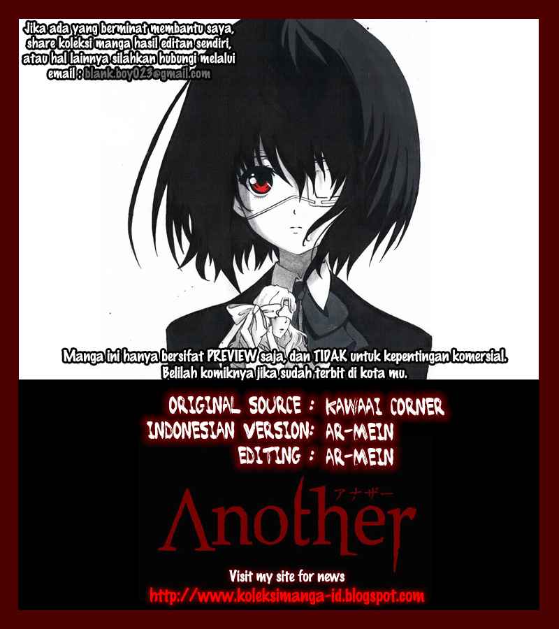 Another Chapter 1 - halaman 22