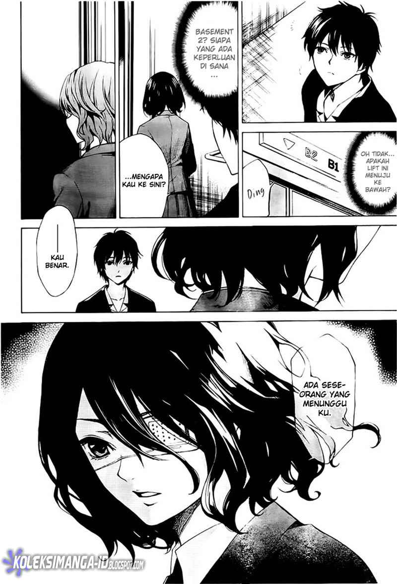 Another Chapter 1 - halaman 23