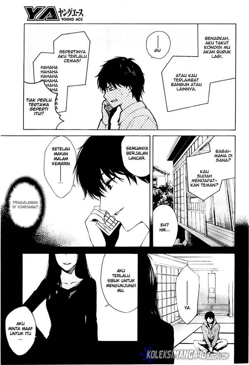 Another Chapter 1 - halaman 26