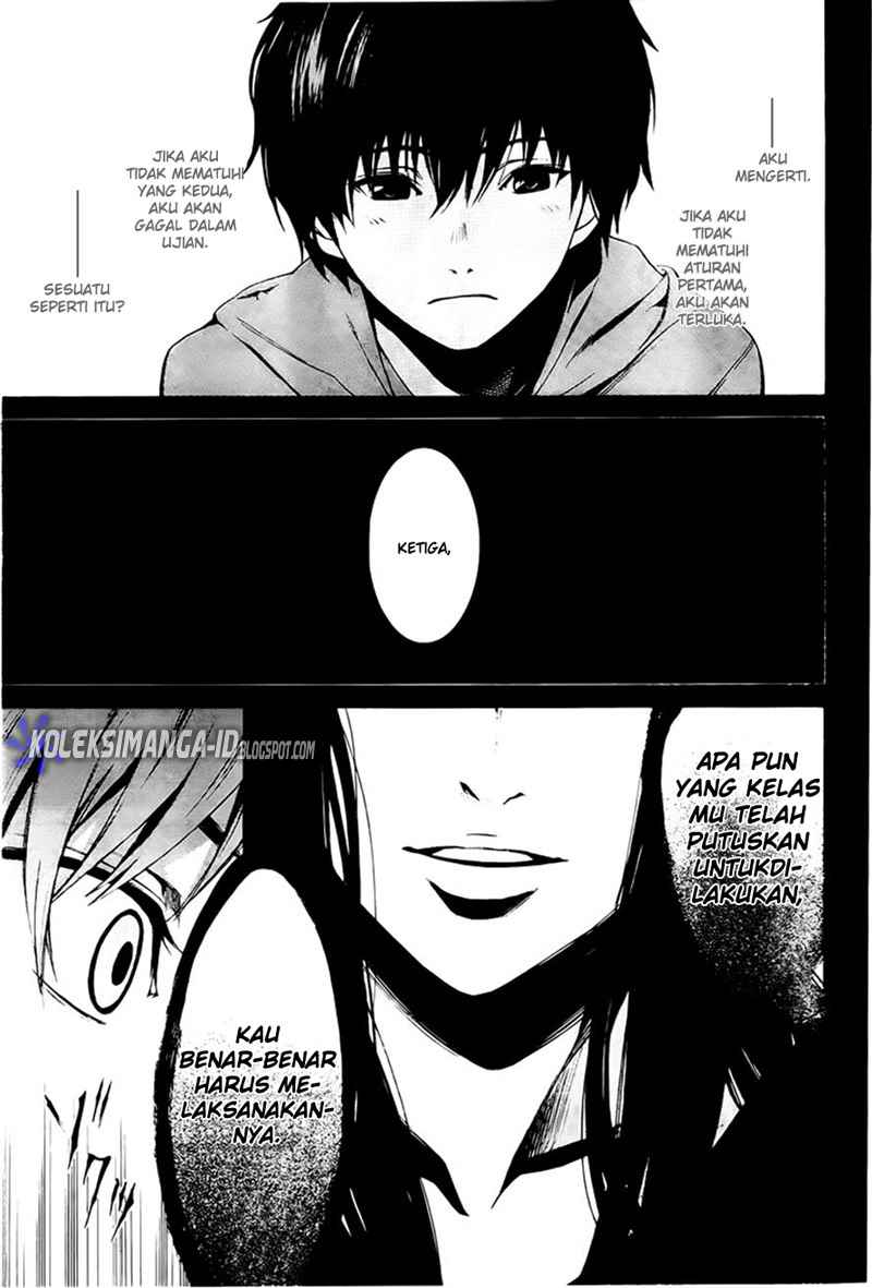 Another Chapter 1 - halaman 28