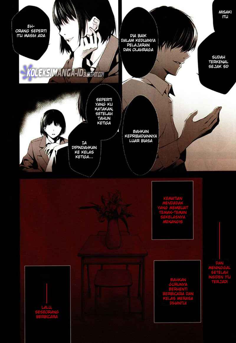 Another Chapter 1 - halaman 3