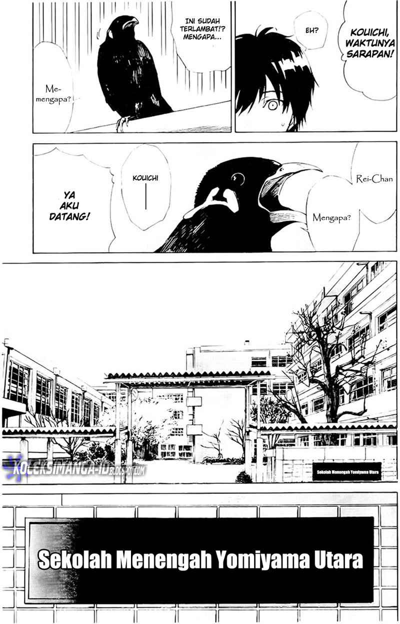 Another Chapter 1 - halaman 30