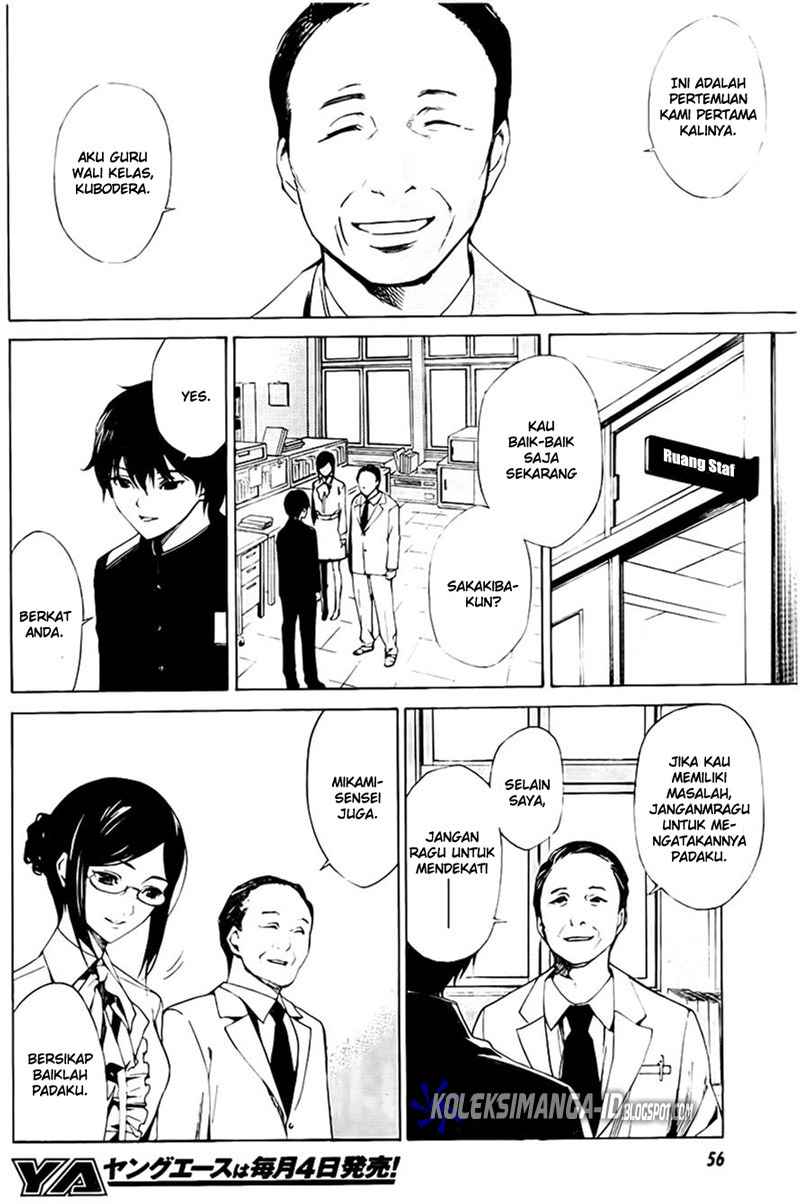 Another Chapter 1 - halaman 31