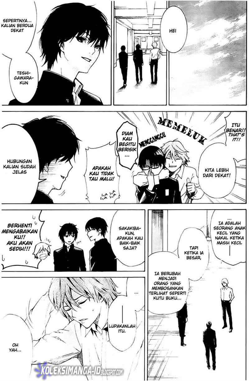 Another Chapter 1 - halaman 38
