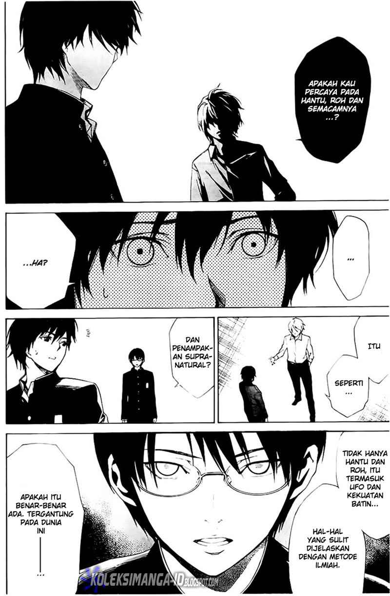 Another Chapter 1 - halaman 39
