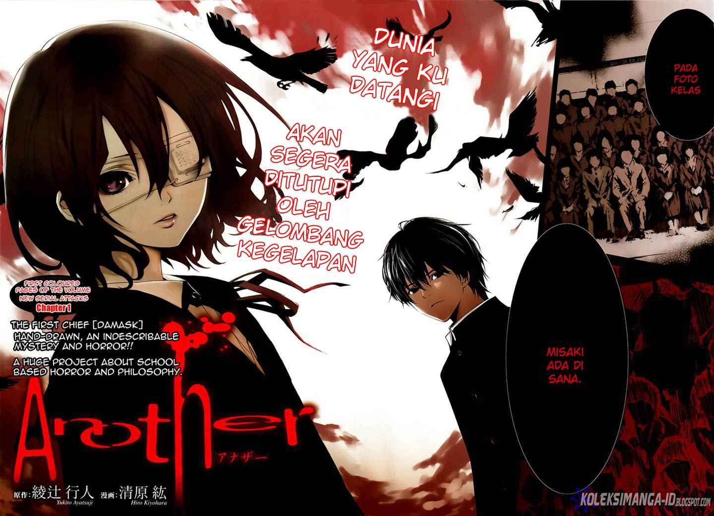 Another Chapter 1 - halaman 5