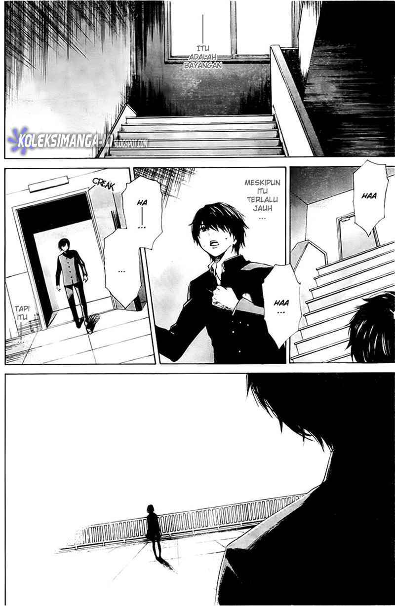 Another Chapter 1 - halaman 51