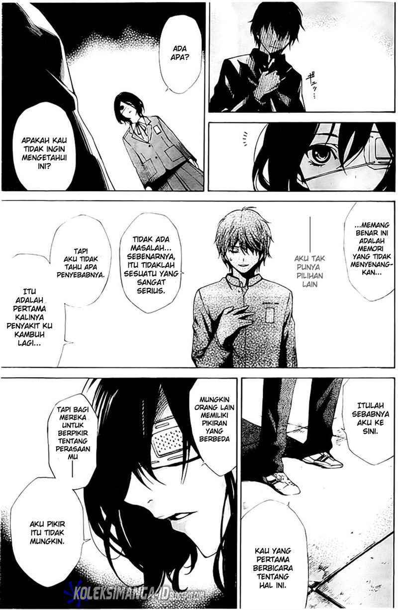 Another Chapter 1 - halaman 56
