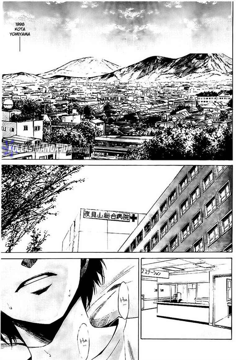 Another Chapter 1 - halaman 6