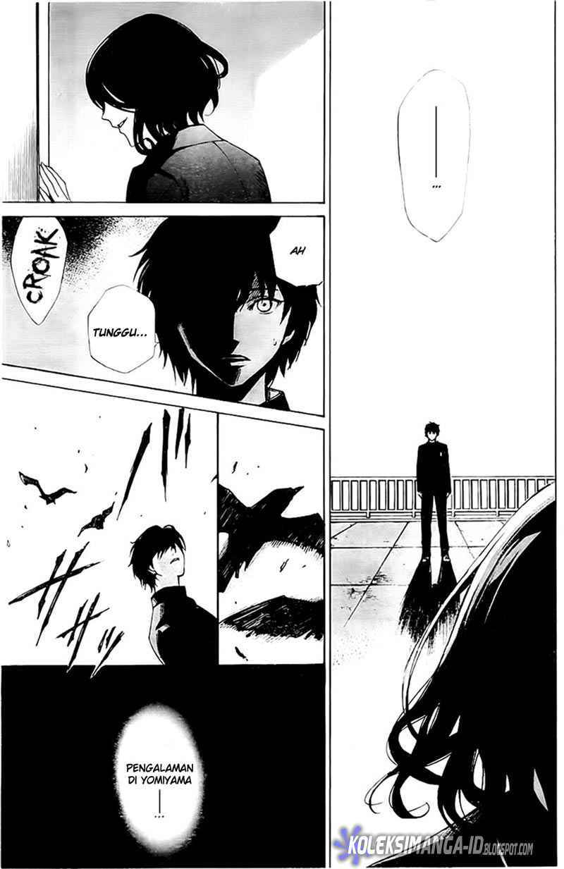 Another Chapter 1 - halaman 61