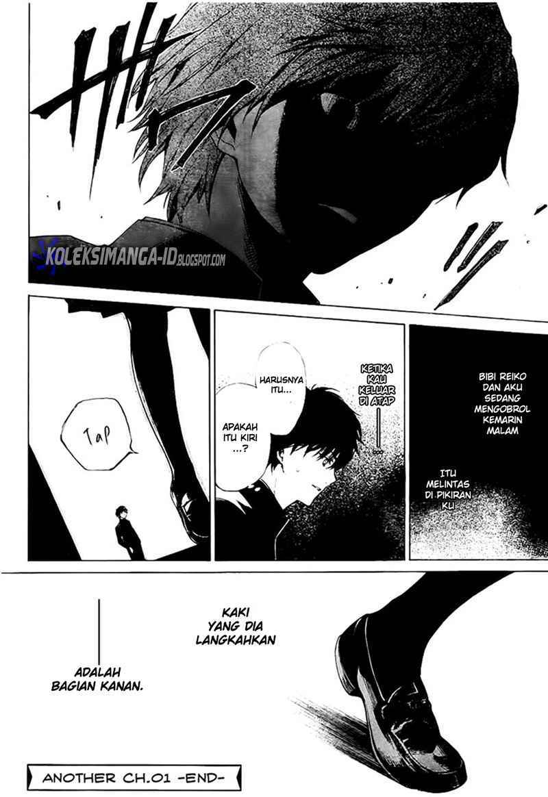 Another Chapter 1 - halaman 62