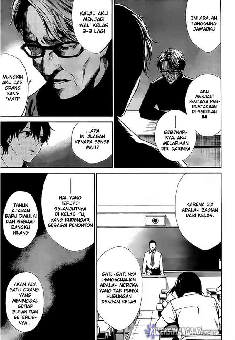 Another Chapter 10 - halaman 17