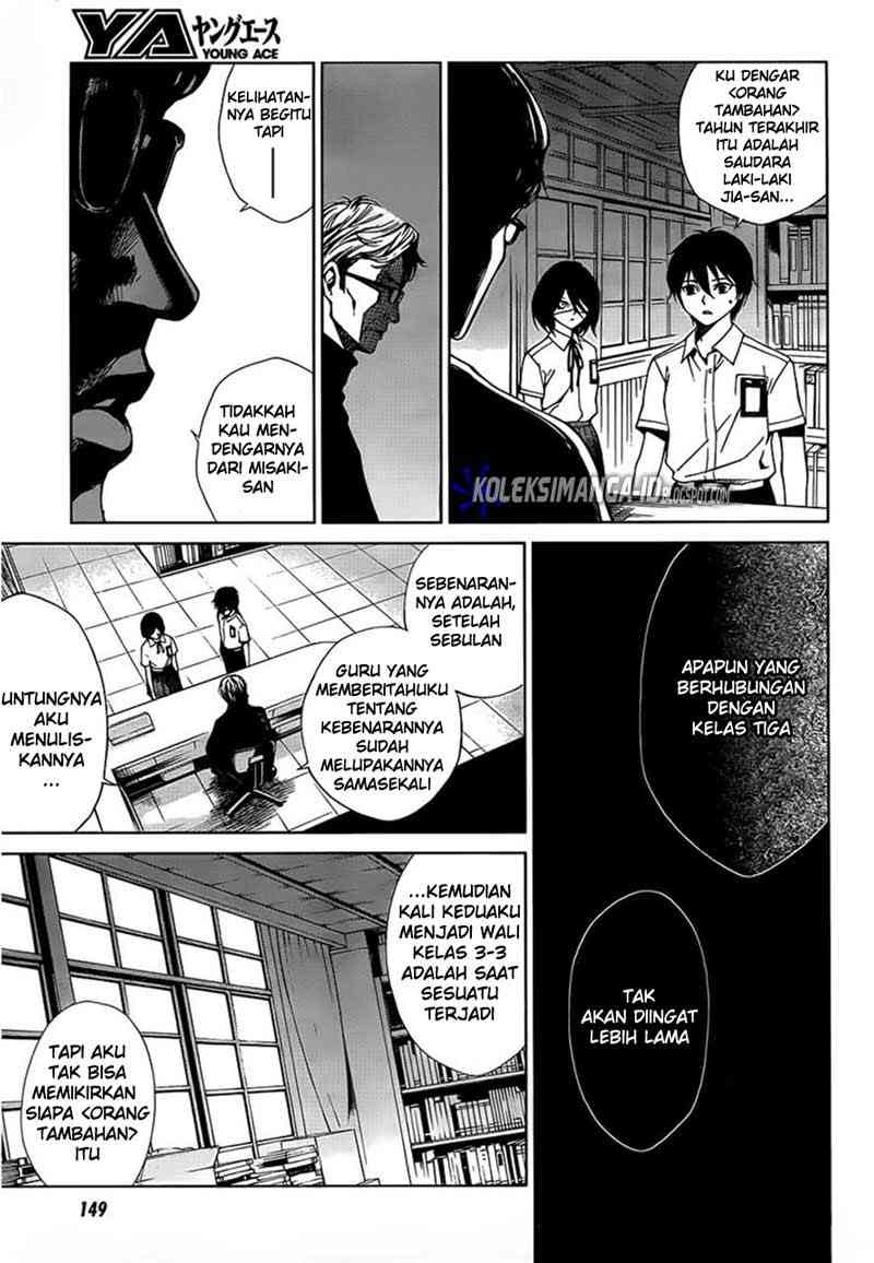 Another Chapter 10 - halaman 19