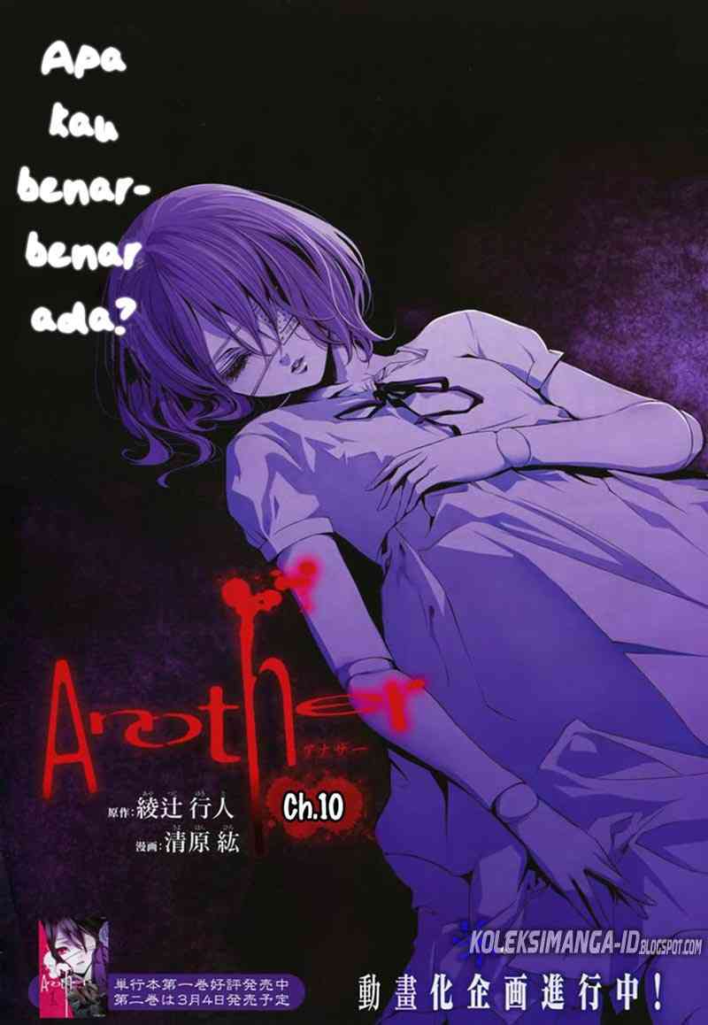 Another Chapter 10 - halaman 2
