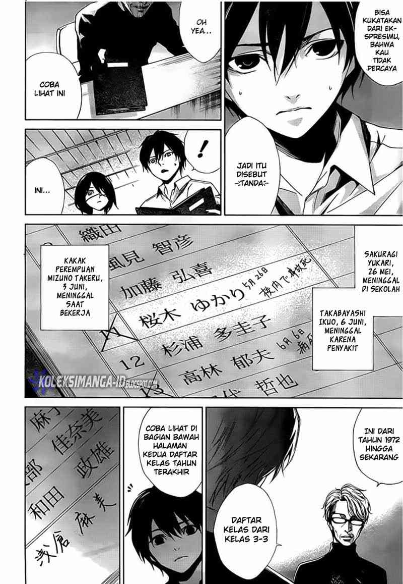 Another Chapter 10 - halaman 20